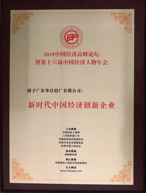 福鹿会·F6(中国)最新官方网站