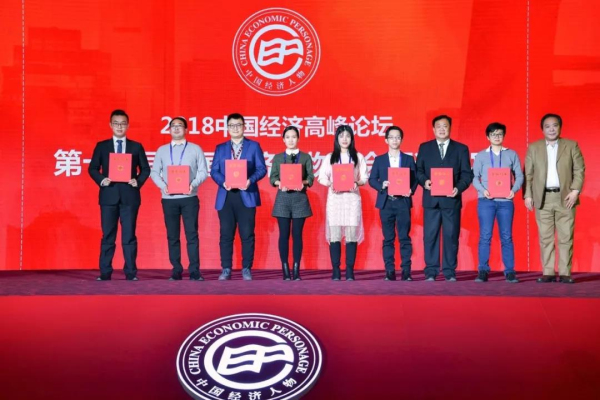 福鹿会·F6(中国)最新官方网站