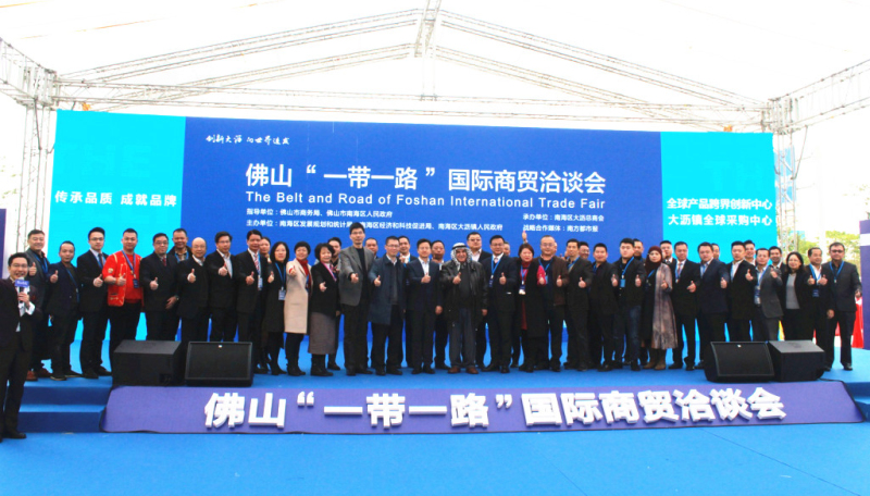 福鹿会·F6(中国)最新官方网站