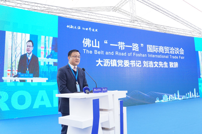 福鹿会·F6(中国)最新官方网站