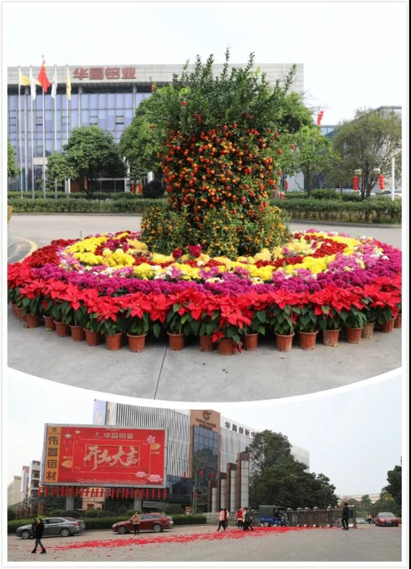 福鹿会·F6(中国)最新官方网站