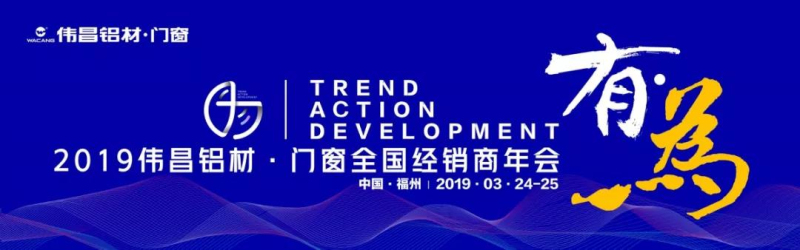 福鹿会·F6(中国)最新官方网站