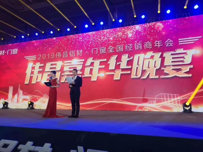 福鹿会·F6(中国)最新官方网站