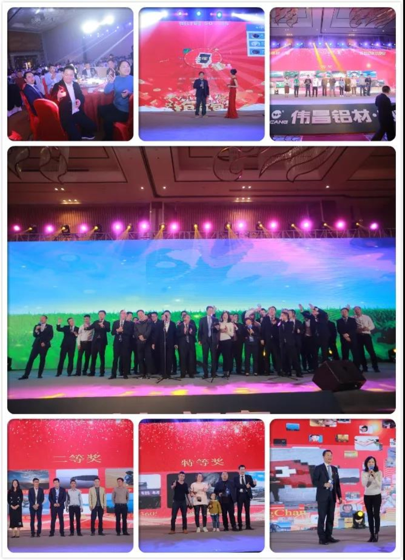 福鹿会·F6(中国)最新官方网站