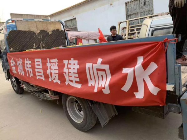 福鹿会·F6(中国)最新官方网站