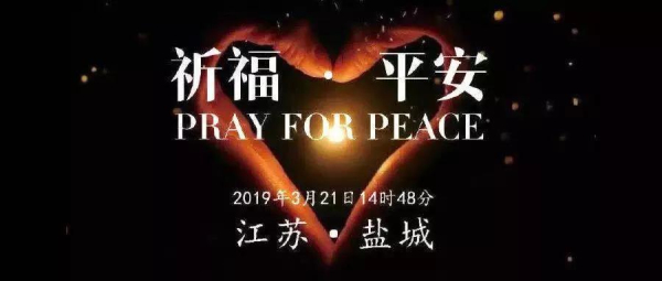 福鹿会·F6(中国)最新官方网站