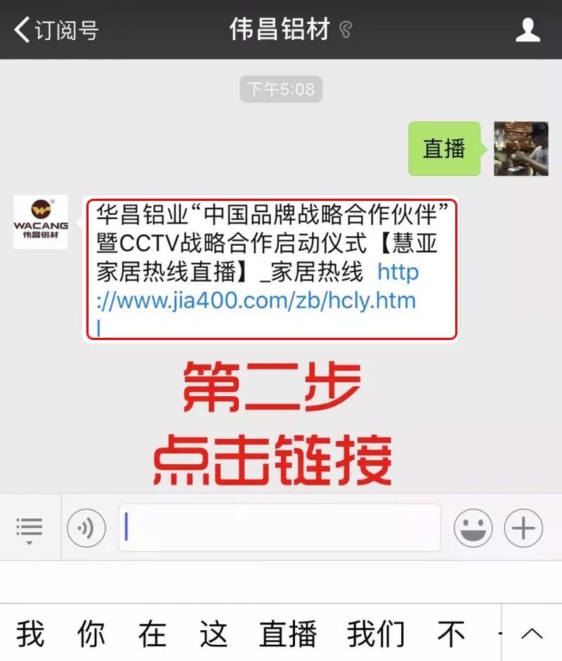 福鹿会·F6(中国)最新官方网站