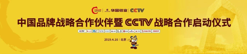 福鹿会·F6(中国)最新官方网站