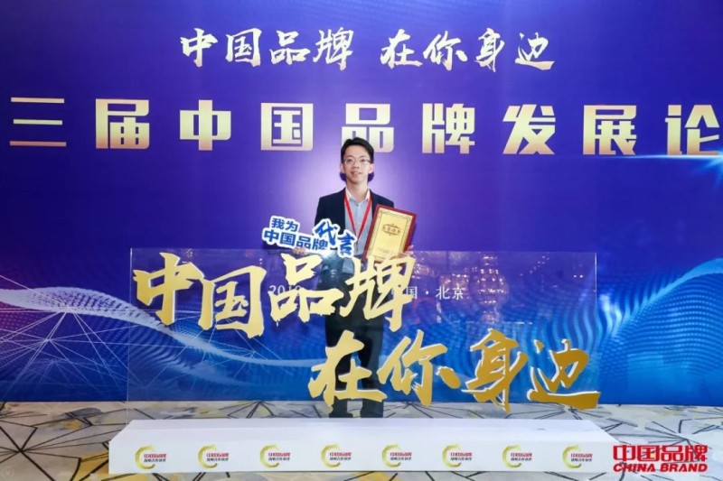 福鹿会·F6(中国)最新官方网站