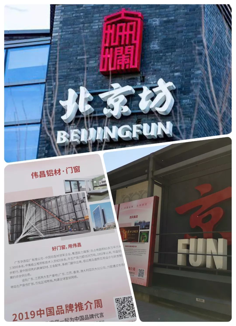 福鹿会·F6(中国)最新官方网站