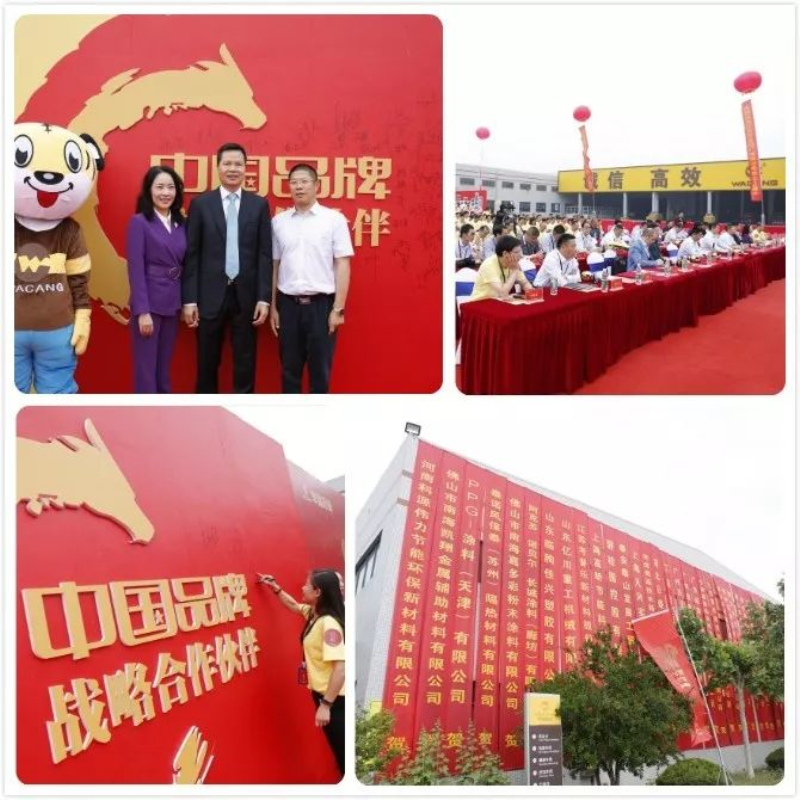 福鹿会·F6(中国)最新官方网站