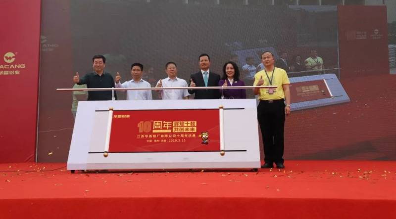 福鹿会·F6(中国)最新官方网站