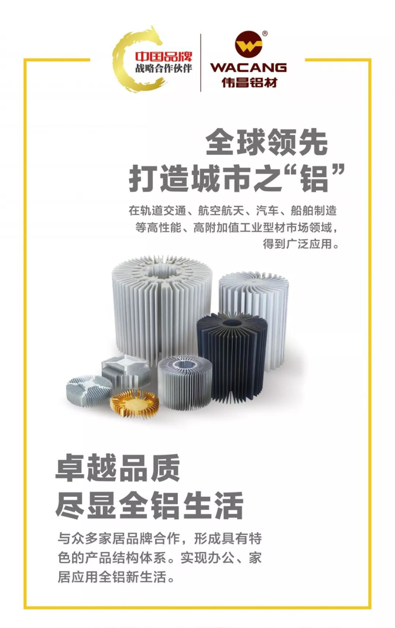 福鹿会·F6(中国)最新官方网站