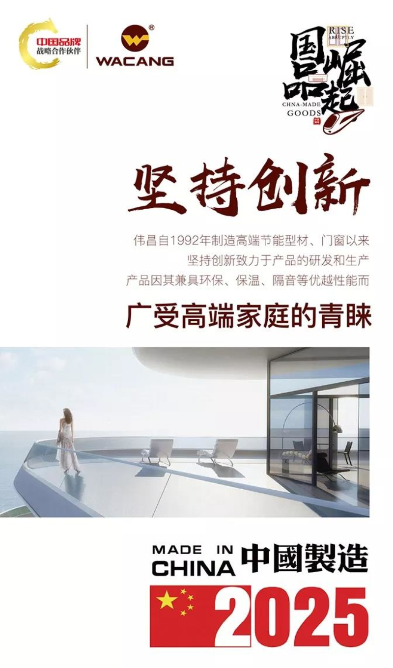 福鹿会·F6(中国)最新官方网站