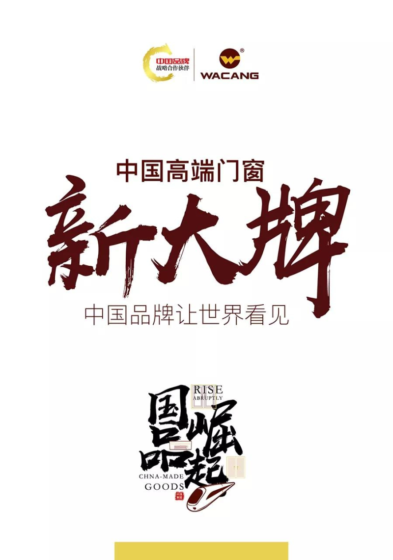 福鹿会·F6(中国)最新官方网站