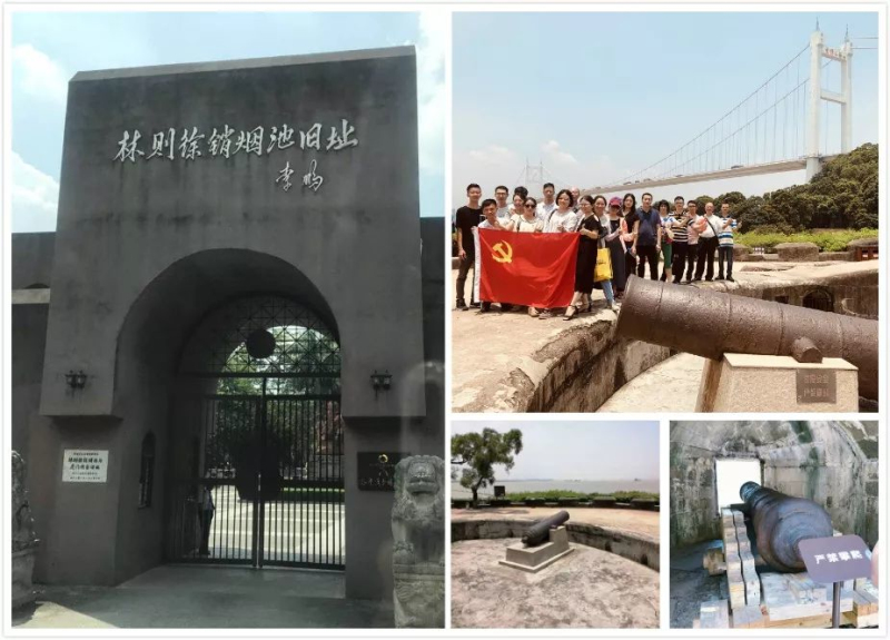 福鹿会·F6(中国)最新官方网站