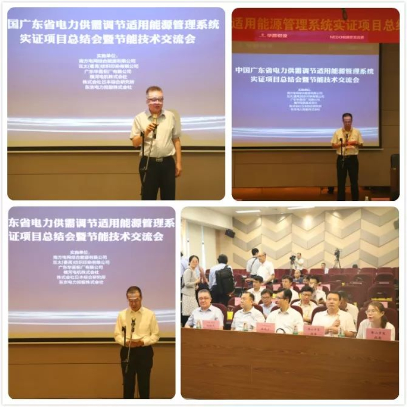 福鹿会·F6(中国)最新官方网站