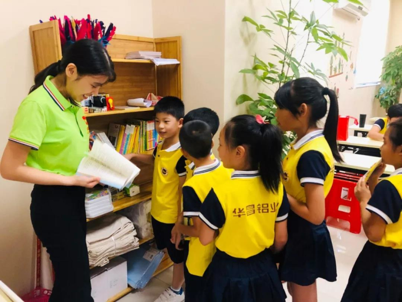 福鹿会·F6(中国)最新官方网站