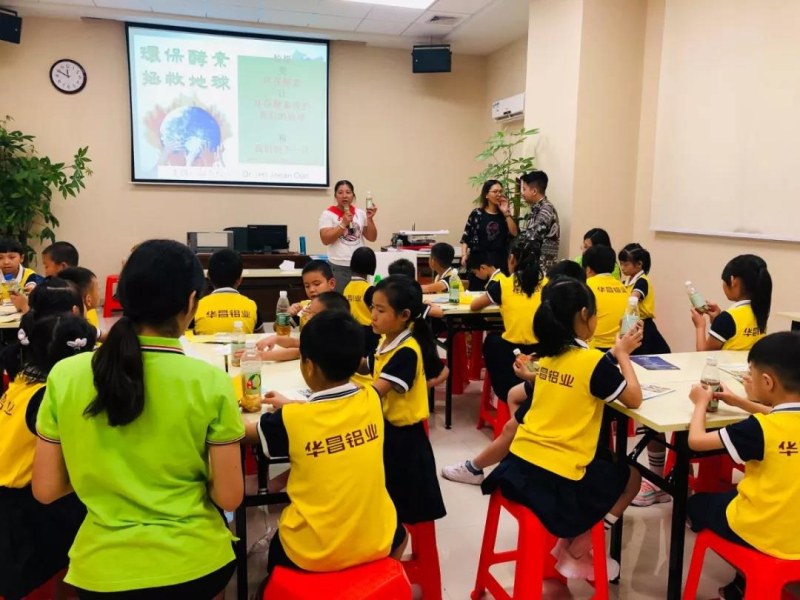 福鹿会·F6(中国)最新官方网站