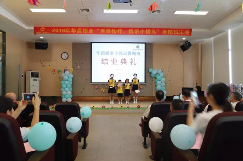 福鹿会·F6(中国)最新官方网站