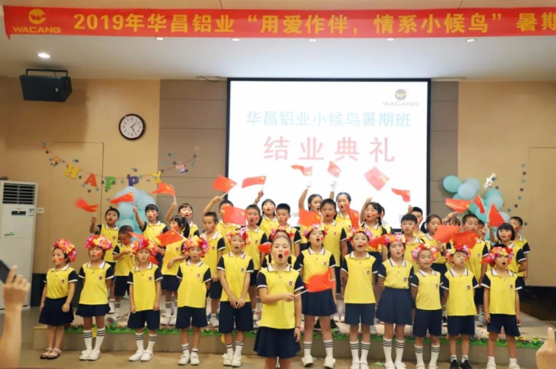 福鹿会·F6(中国)最新官方网站