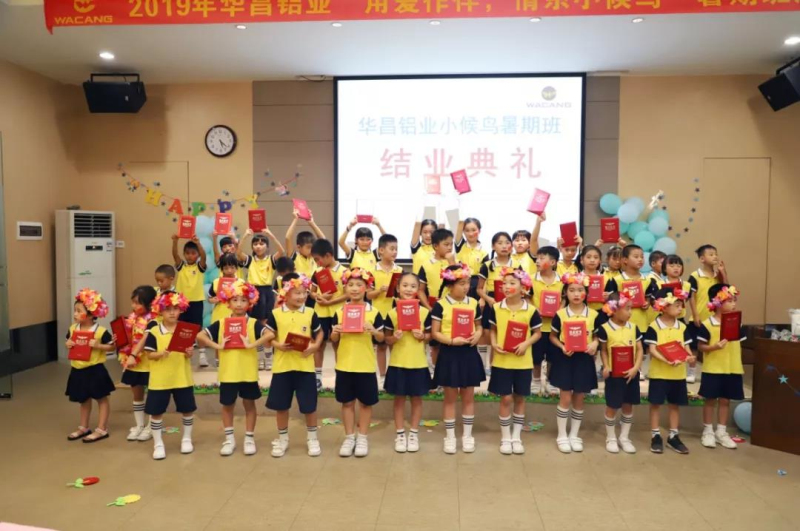 福鹿会·F6(中国)最新官方网站