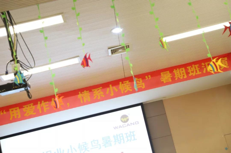 福鹿会·F6(中国)最新官方网站