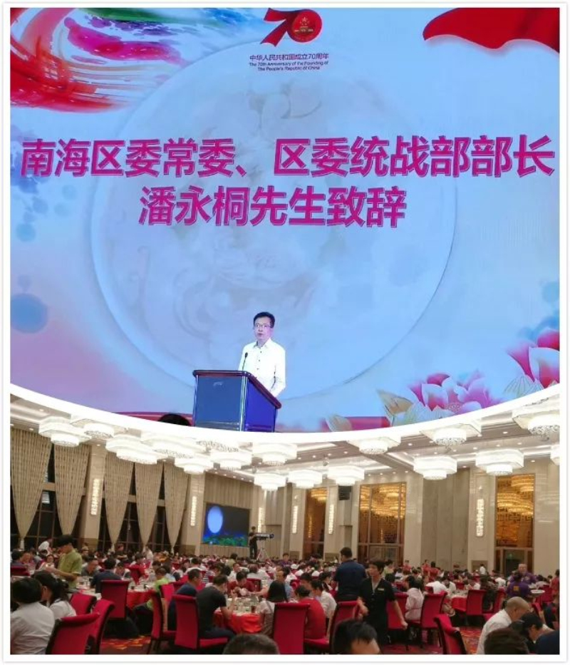 福鹿会·F6(中国)最新官方网站