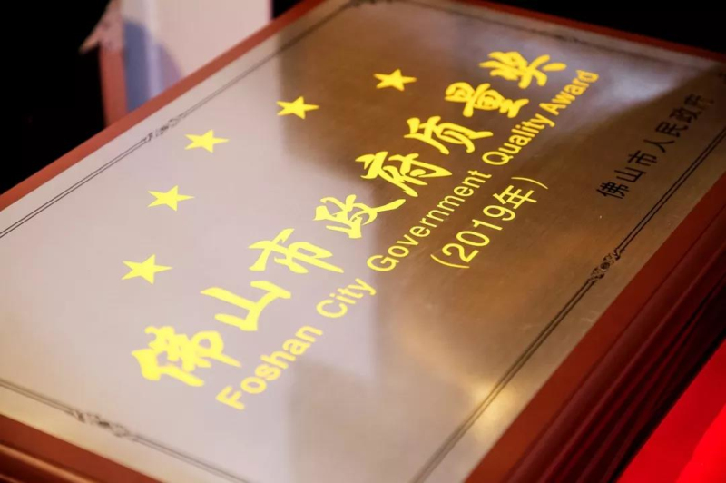 福鹿会·F6(中国)最新官方网站