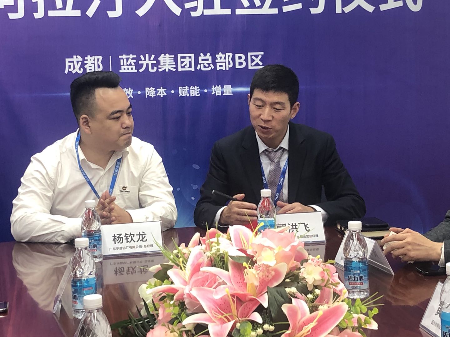 福鹿会·F6(中国)最新官方网站