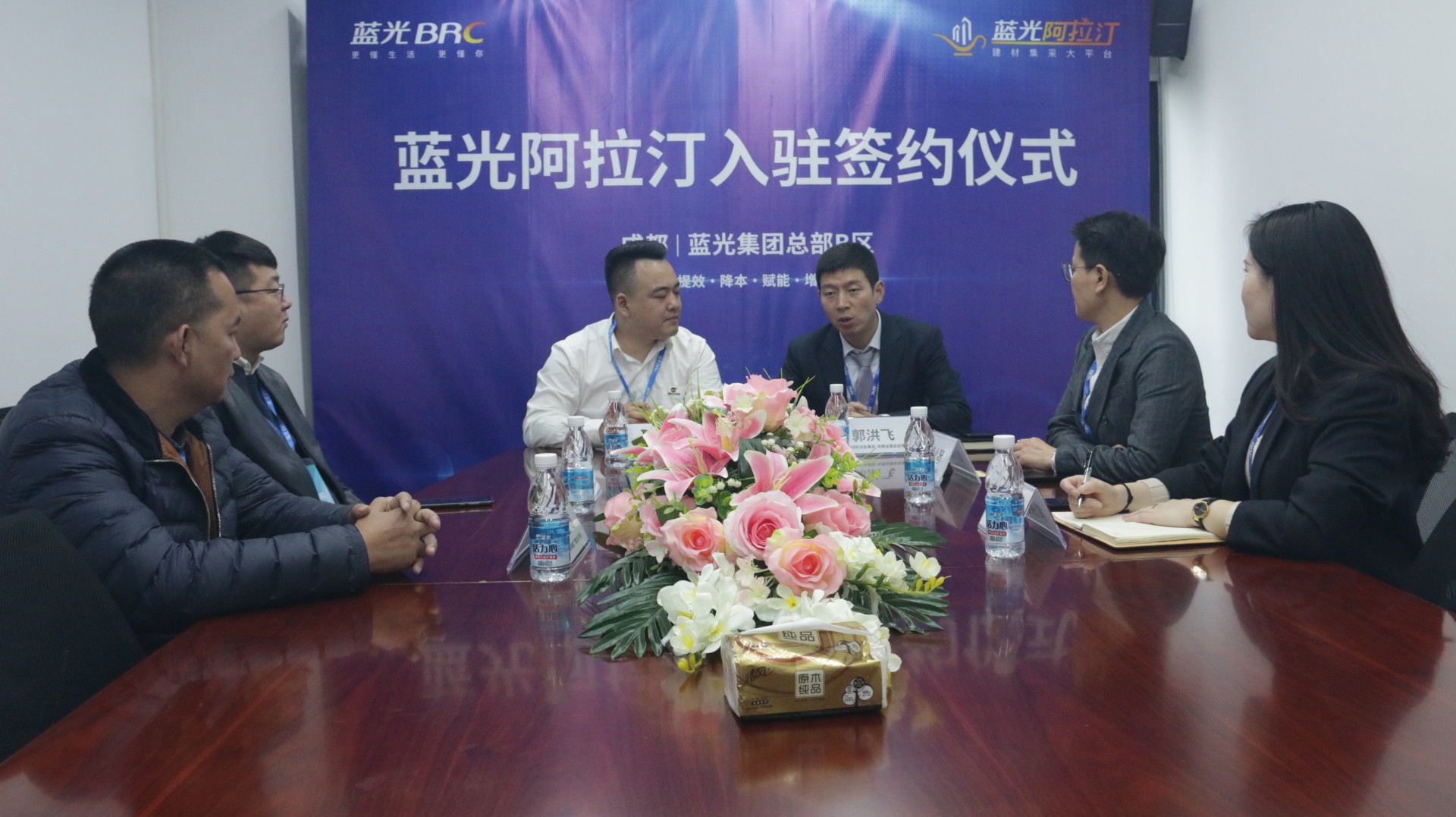 福鹿会·F6(中国)最新官方网站