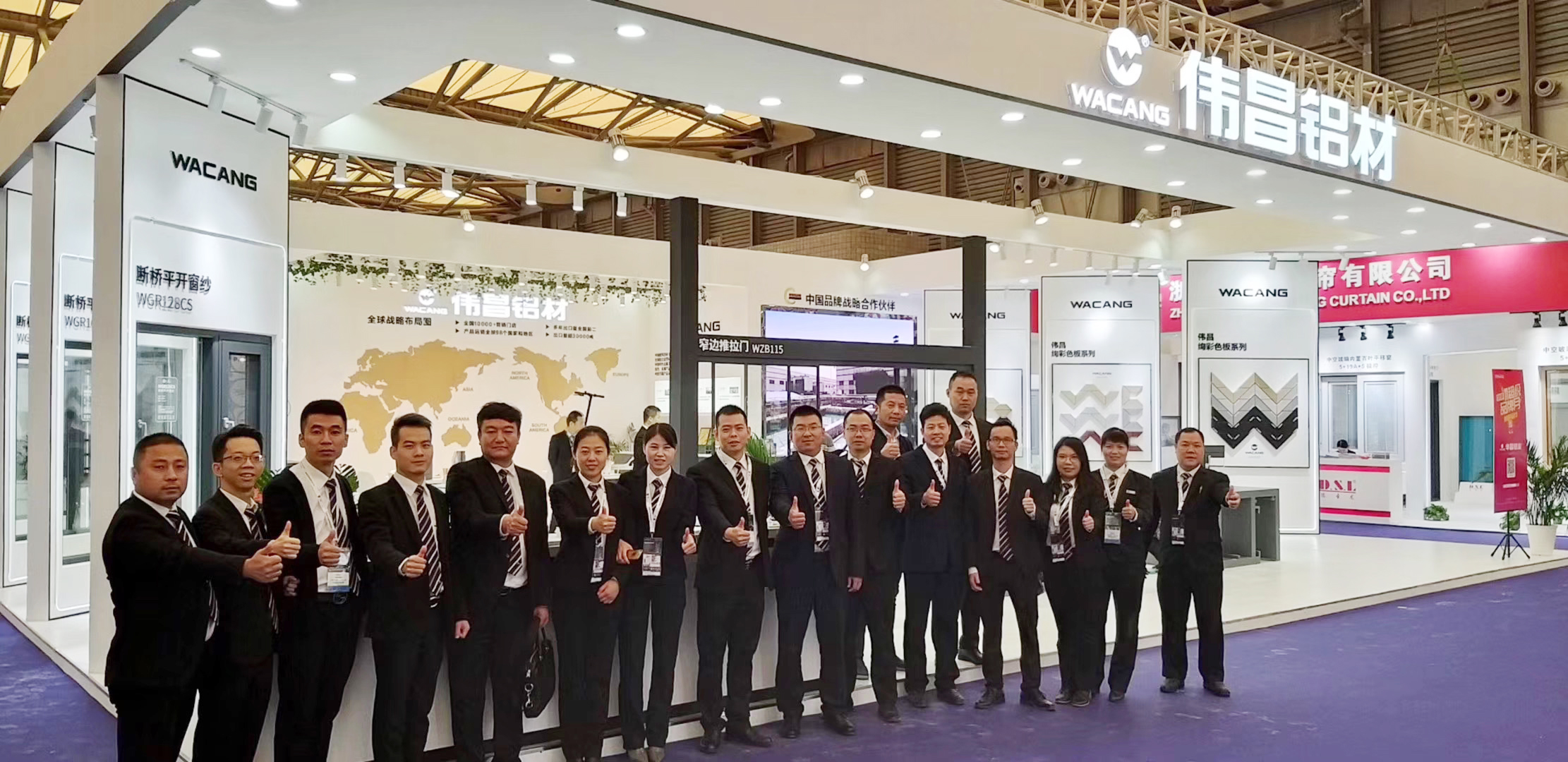 【展会现场】伟昌铝材出席2019中国国际门窗幕墙展览会，全新产品震撼亮相！