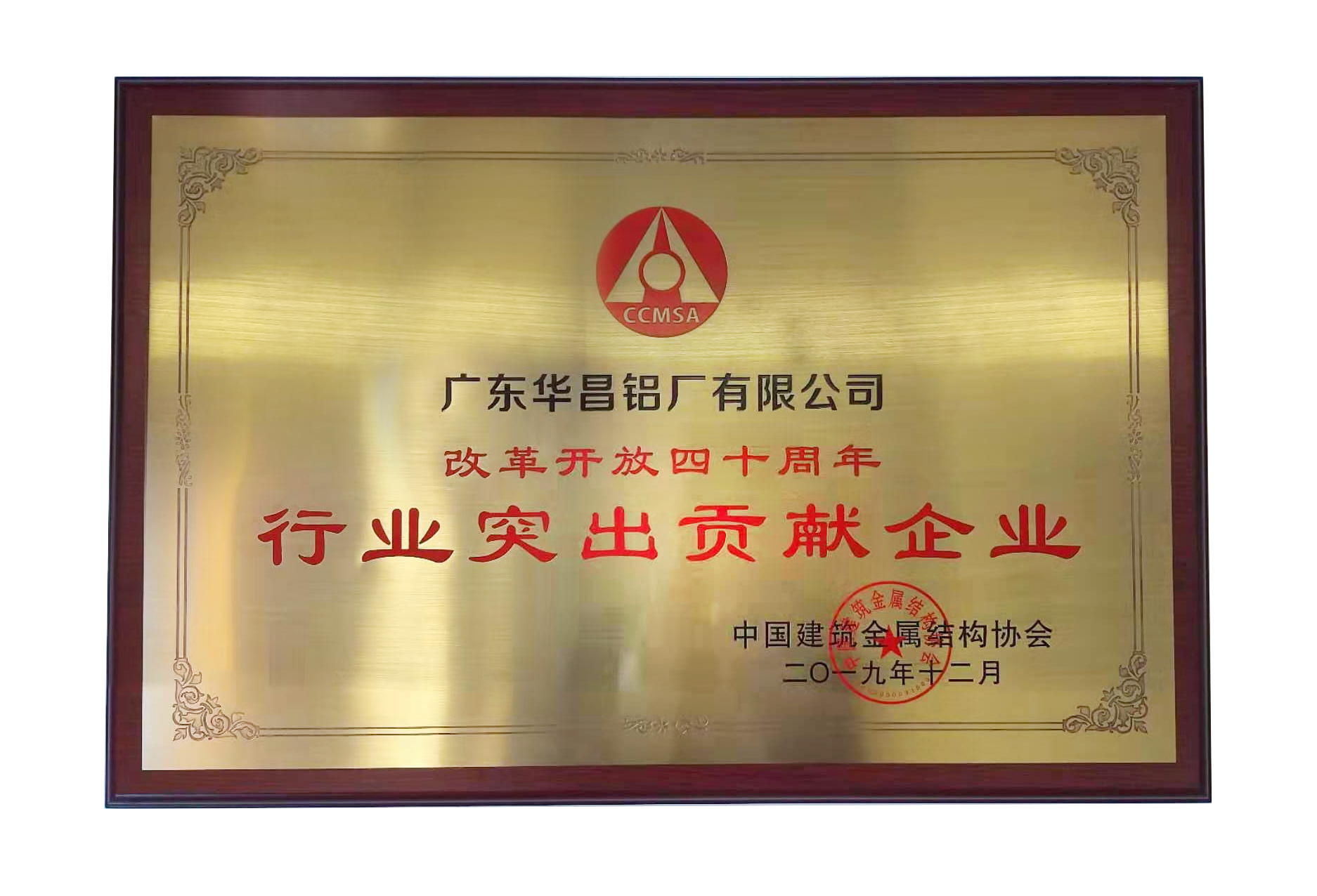 福鹿会·F6(中国)最新官方网站