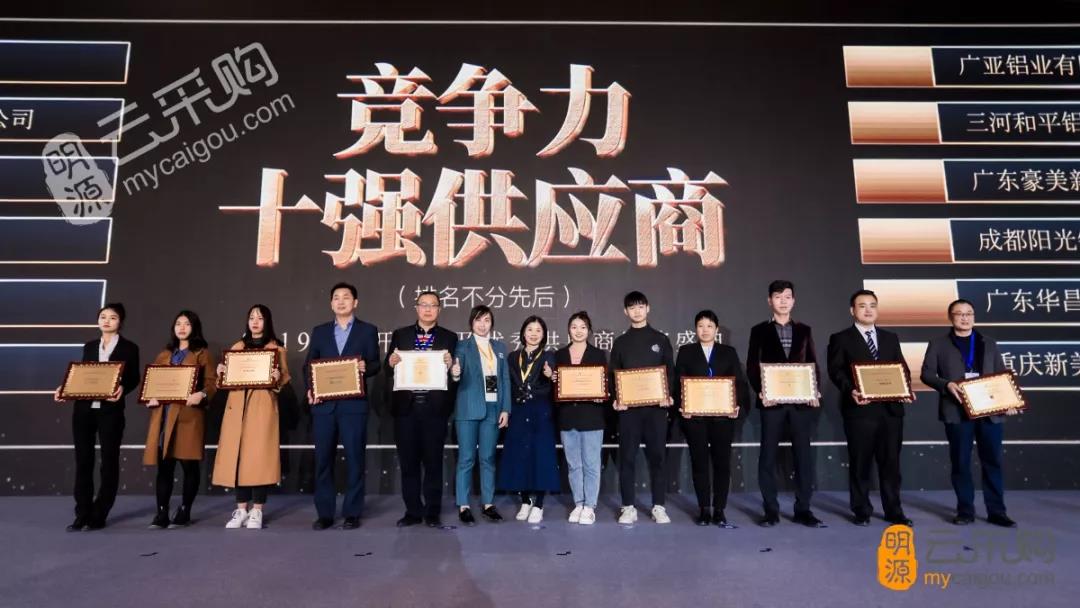 福鹿会·F6(中国)最新官方网站