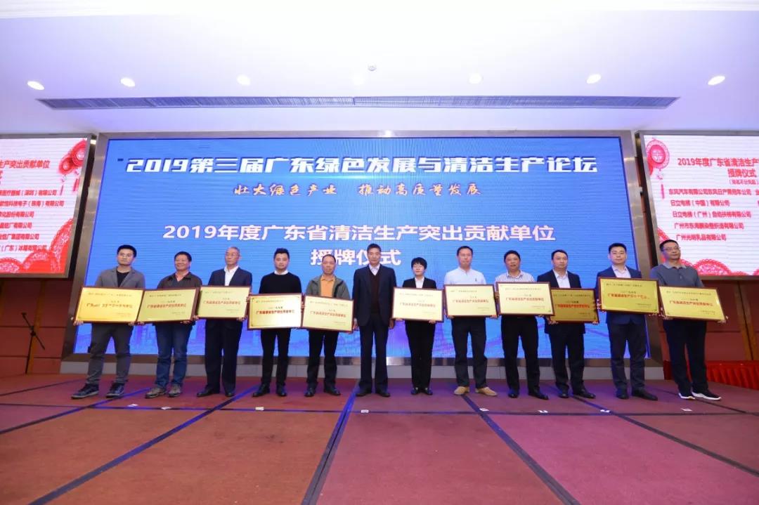 福鹿会·F6(中国)最新官方网站