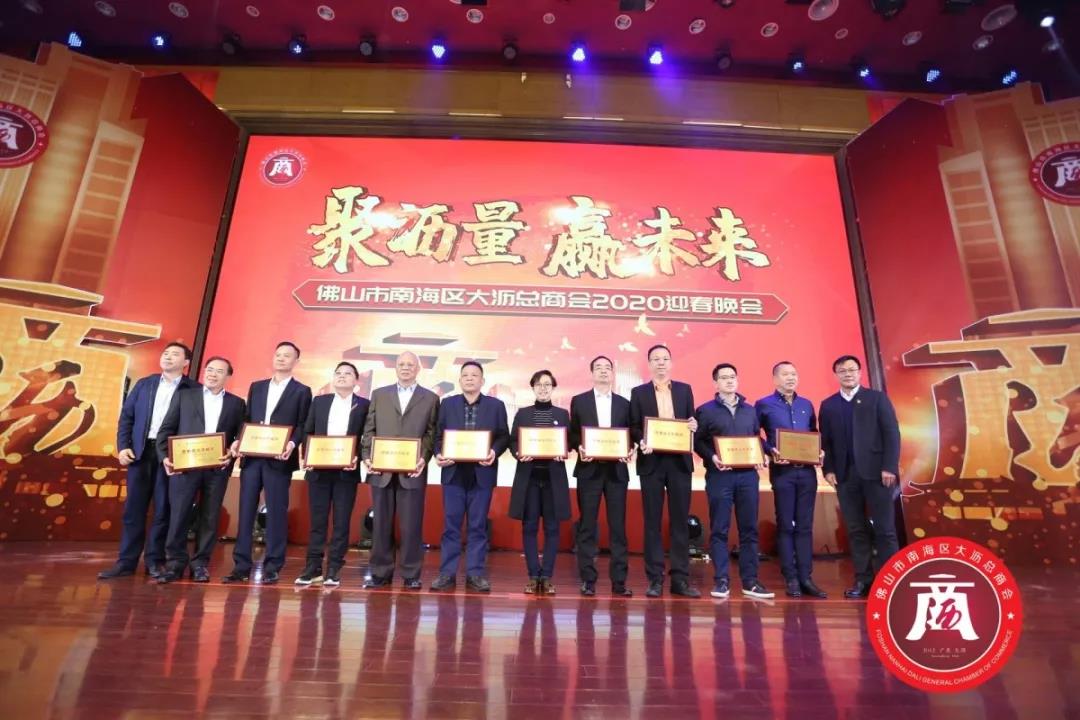 福鹿会·F6(中国)最新官方网站