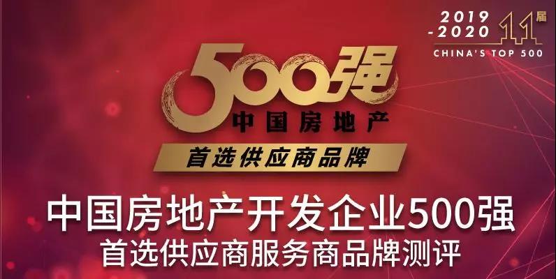 福鹿会·F6(中国)最新官方网站