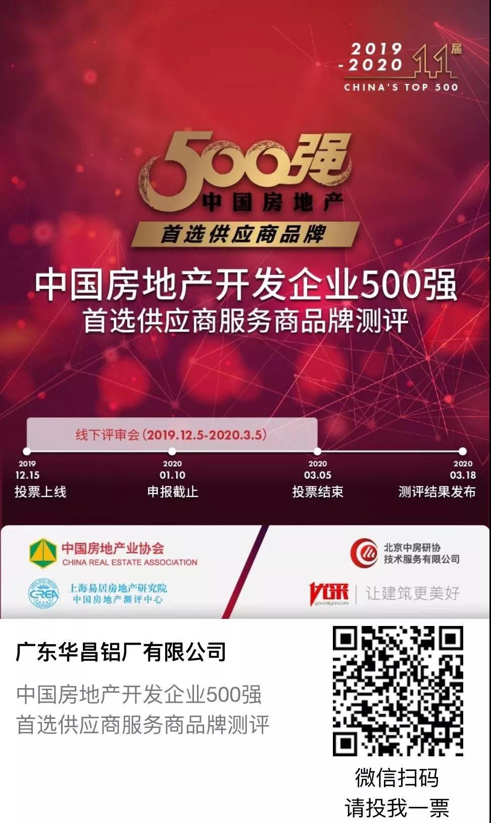 福鹿会·F6(中国)最新官方网站