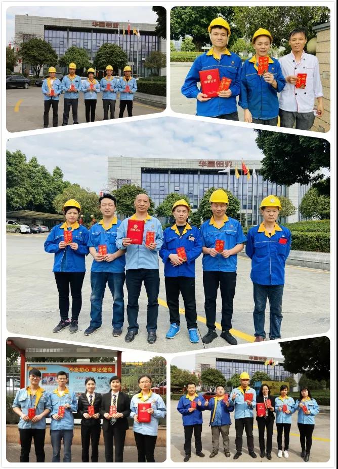 福鹿会·F6(中国)最新官方网站