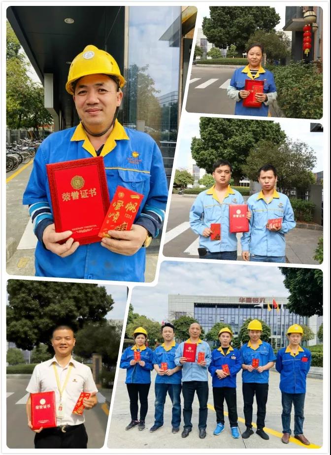 福鹿会·F6(中国)最新官方网站