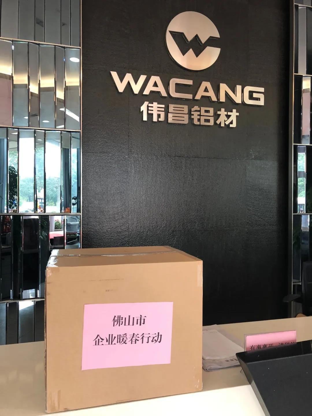 福鹿会·F6(中国)最新官方网站