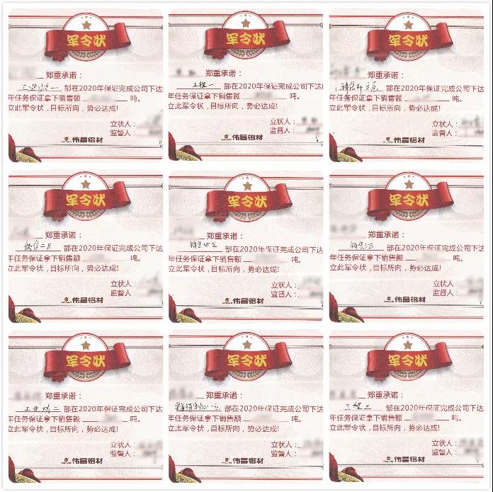 福鹿会·F6(中国)最新官方网站