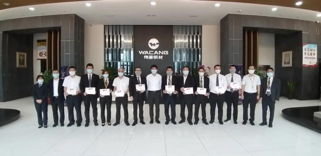 【逆流而上】福鹿会F6铝业广东销售公司2020年工作部署会议成功召开