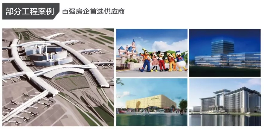 福鹿会·F6(中国)最新官方网站