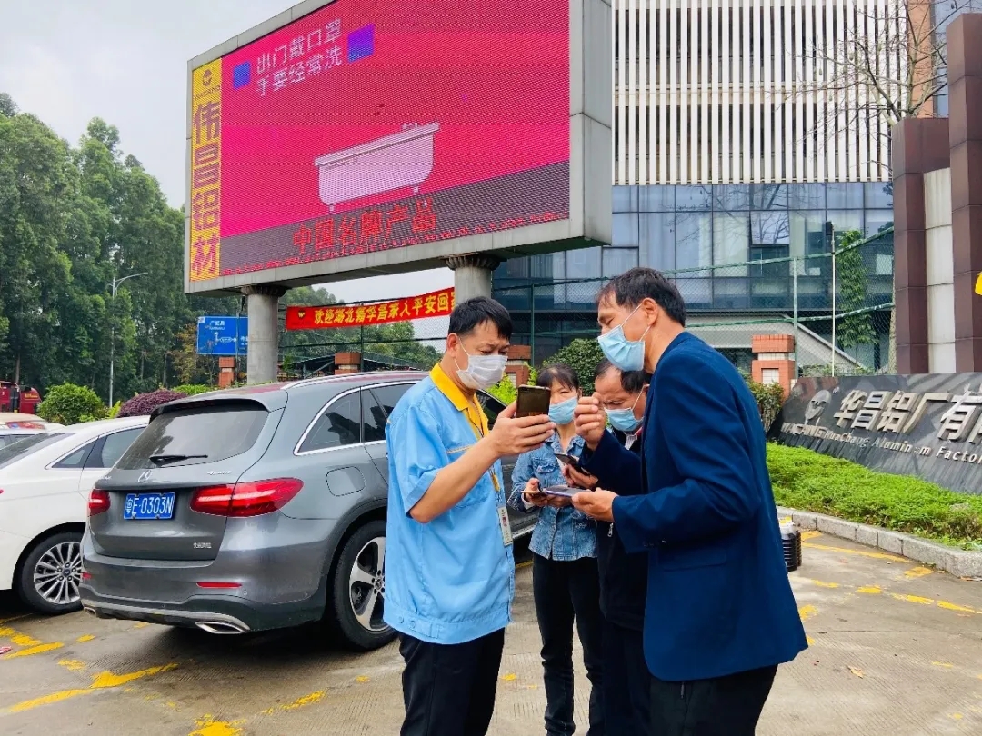 福鹿会·F6(中国)最新官方网站