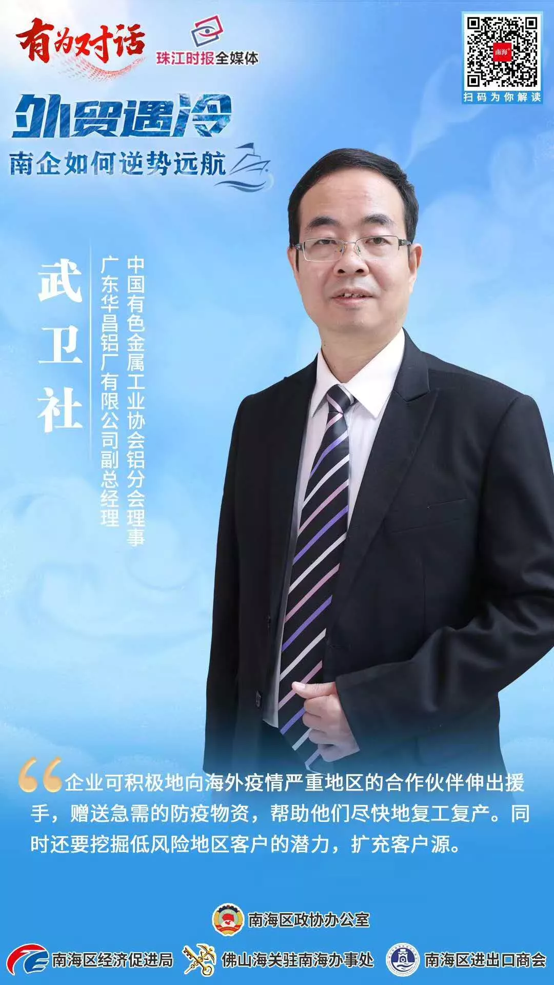 福鹿会·F6(中国)最新官方网站