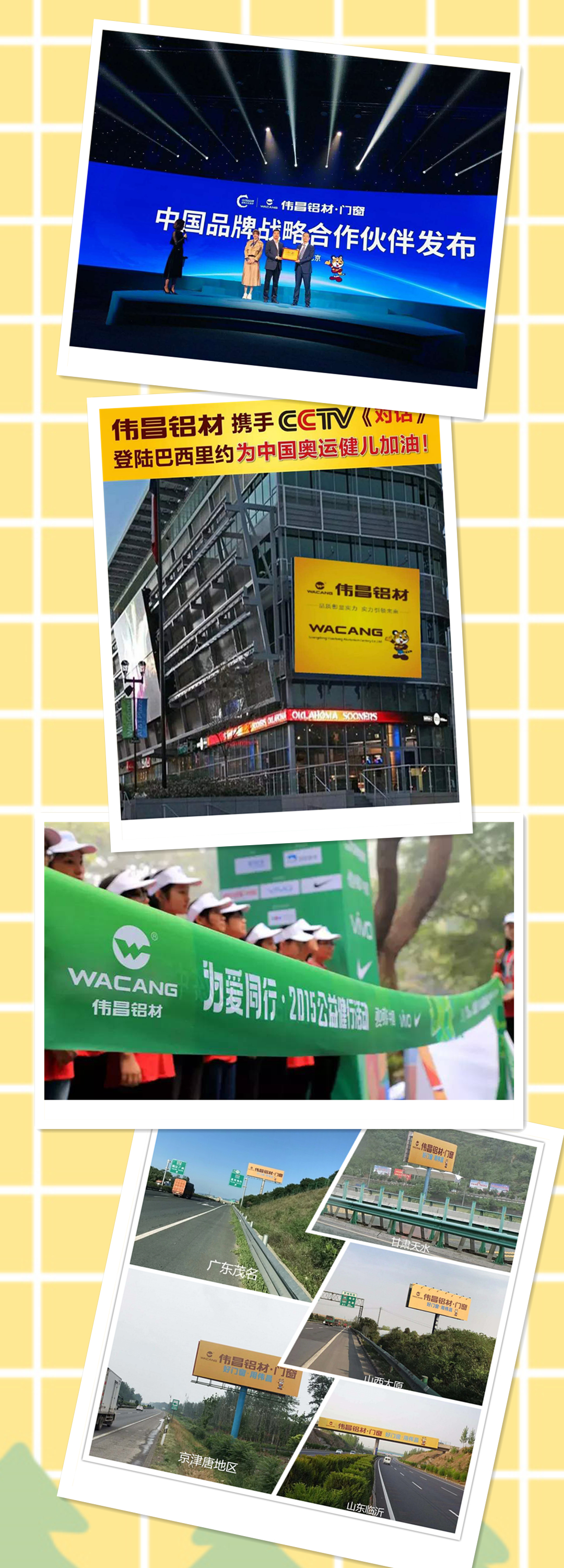 福鹿会·F6(中国)最新官方网站