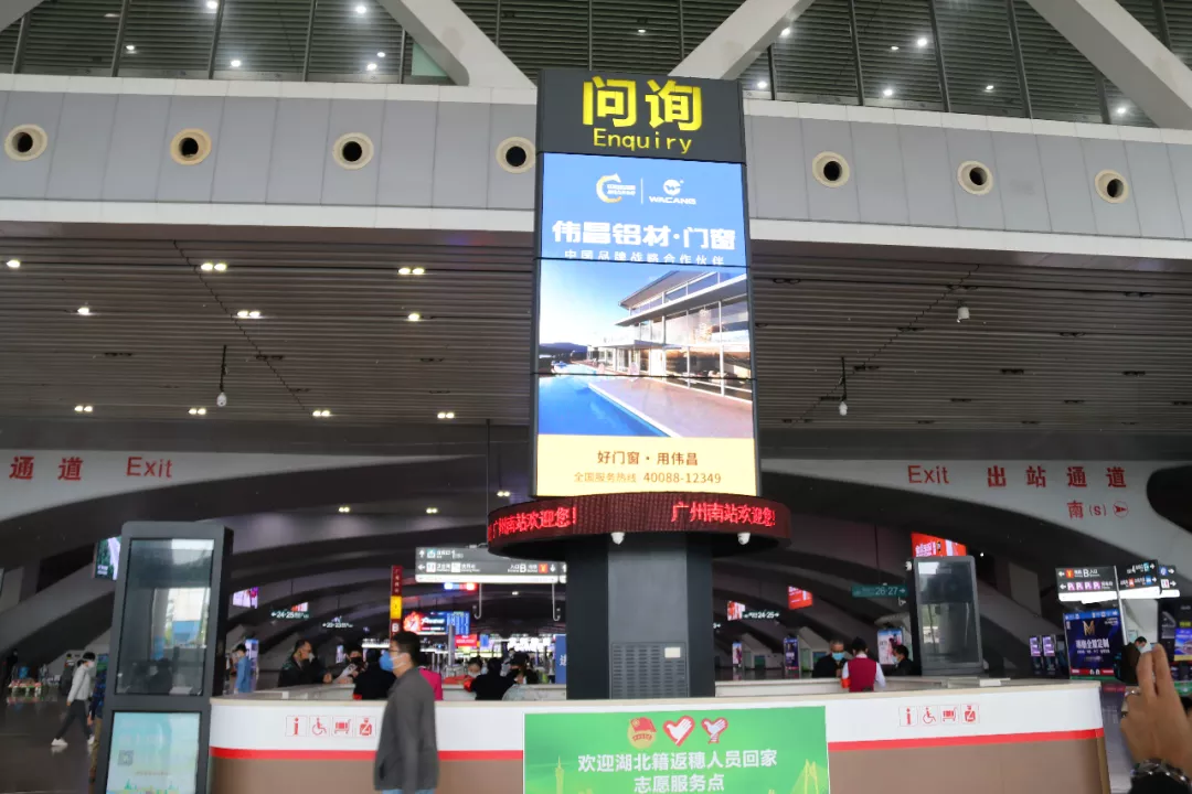 福鹿会·F6(中国)最新官方网站