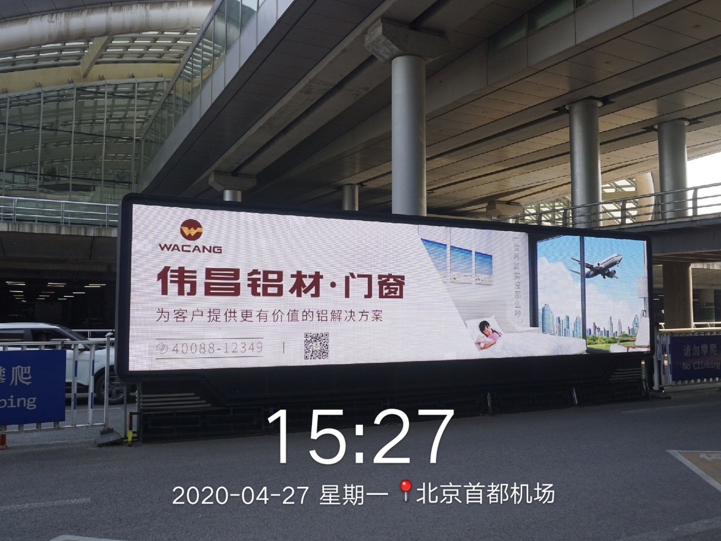 福鹿会·F6(中国)最新官方网站