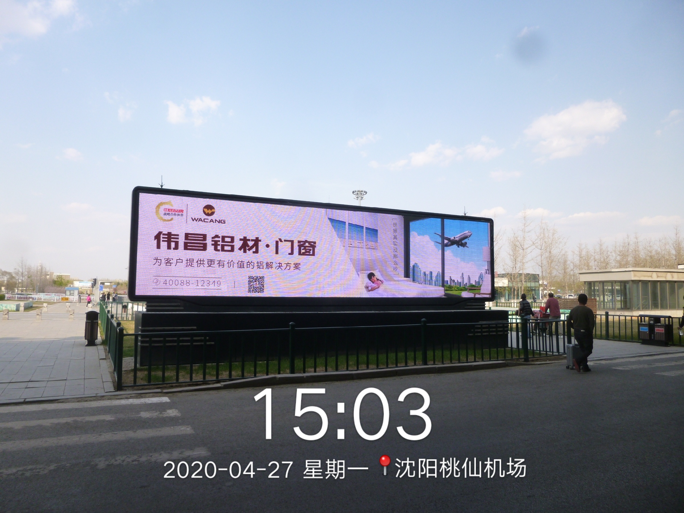 福鹿会·F6(中国)最新官方网站